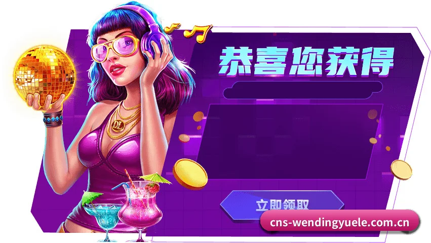 动态阵型还原